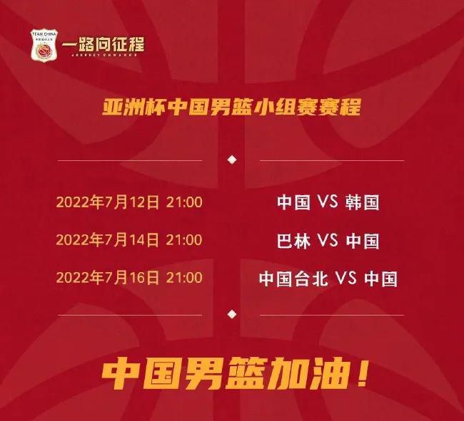 尼克（威尔·法瑞尔 Will Ferrell 饰）只是一届小小倾销员，在为公司做牛做马16年后，他不但没有获得提升，反而落得了被残暴解雇的下场，而尼克所取得的斥逐抵偿，居然只是一把小小的军刀。老天爷仿佛故意要和尼克尴尬刁难，掉意的他回抵家后，目睹呈现的气象的确让他抓狂。本来，老婆对整天胡里胡涂的尼克掉往了信赖，她将他的所有家当扫地出门后改换了门锁谢绝再与尼克相见。无家可回的尼克所具有的全数就是身旁的那一堆破褴褛烂的垃圾，不甘于近况的他决议操纵本身倾销员的技术弄一个户外年夜甩卖。但是，恰是这年夜甩卖让尼克找到了糊口的标的目的，同时将名为撒玛利亚（丽贝卡·豪尔 Rebecca Hall 饰）的标致女人带到了他的身旁。